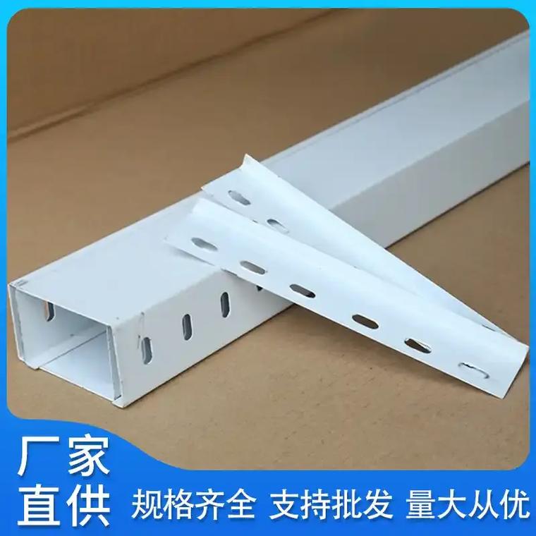 云浮鋁合金電纜橋架廠家 產品介紹與選型指南