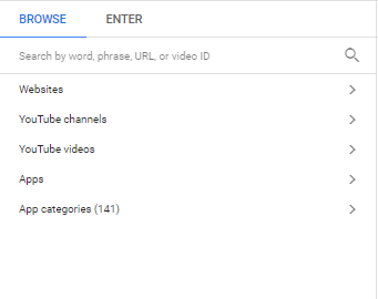 展示位置 gdn 廣告定位