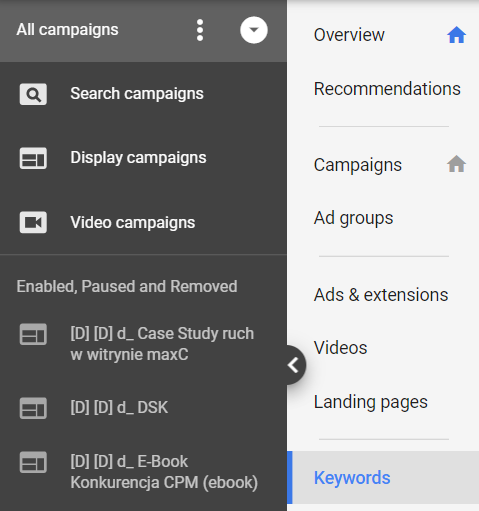 谷歌分析中的關(guān)鍵詞