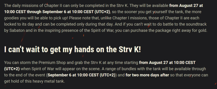 游戲化 - 坦克世界示例