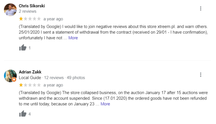 具有不良域歷史記錄的網(wǎng)站示例