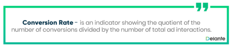 轉(zhuǎn)化率 - 定義