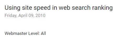 網(wǎng)絡(luò)搜索中的頁面速度