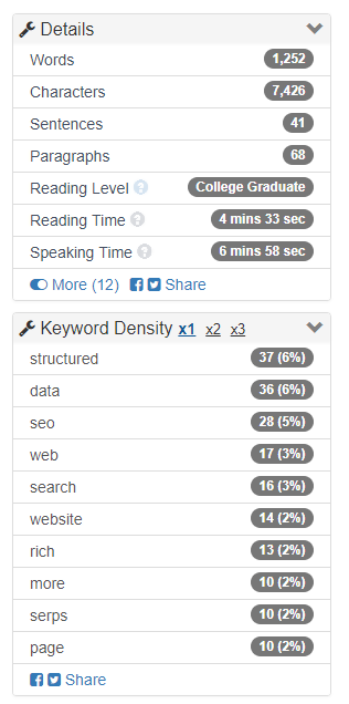 搜索引擎優(yōu)化工具